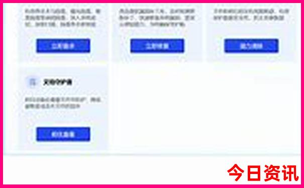 潮汕五日游路线设计
